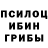 Amphetamine Розовый W_ Hikka_W