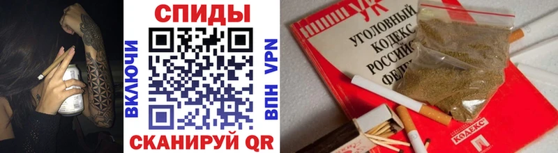Бутират оксибутират Чердынь