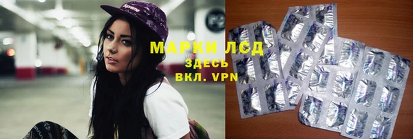 mix Алексин