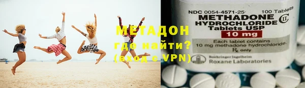 бутират Алзамай