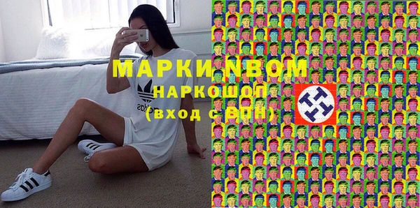 mix Алексин