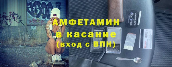 ешки Приозерск