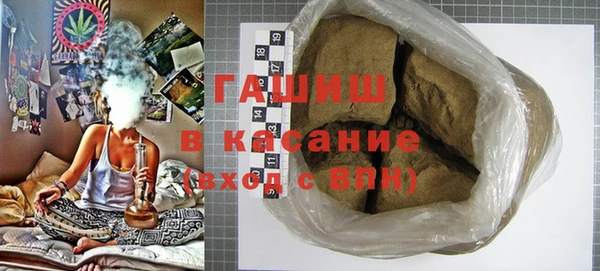 бутират Алзамай