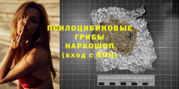 бутират Алзамай