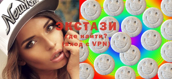 прущая мука Алексеевка