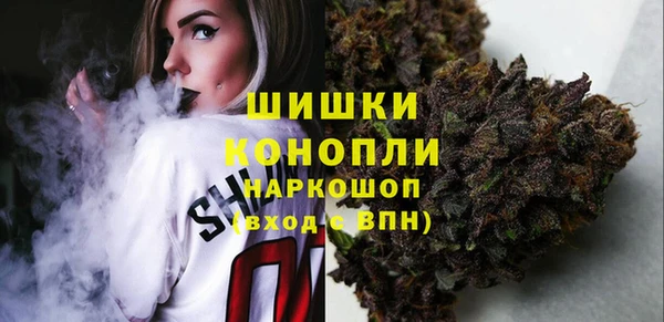 бутират Алзамай