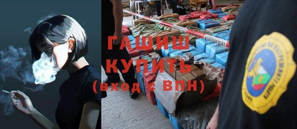 прущая мука Алексеевка