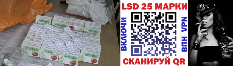 ЛСД экстази ecstasy  где купить наркоту  Чердынь 